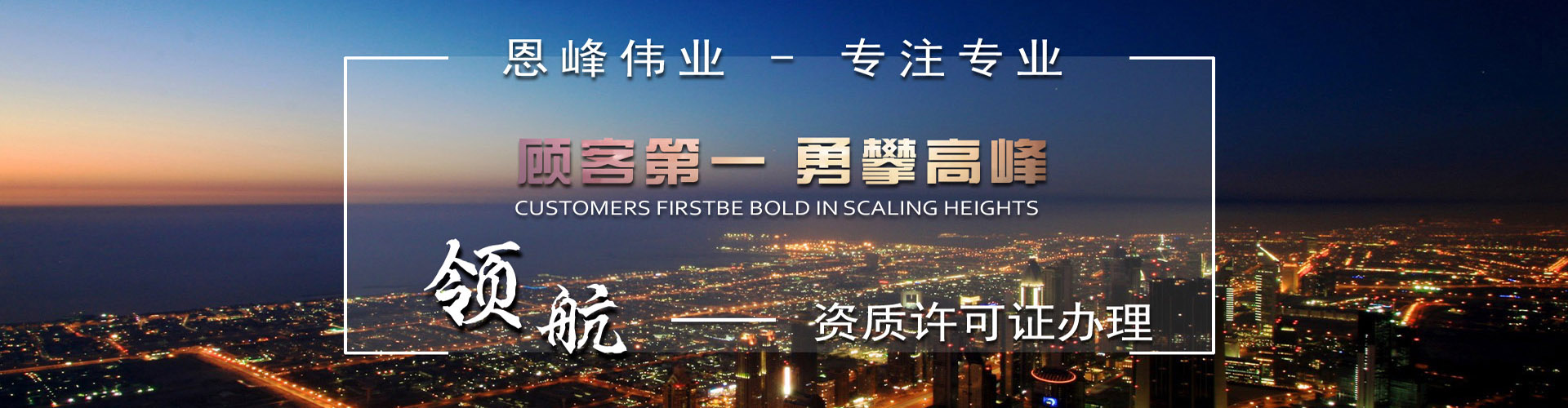 廢水蒸發(fā)器